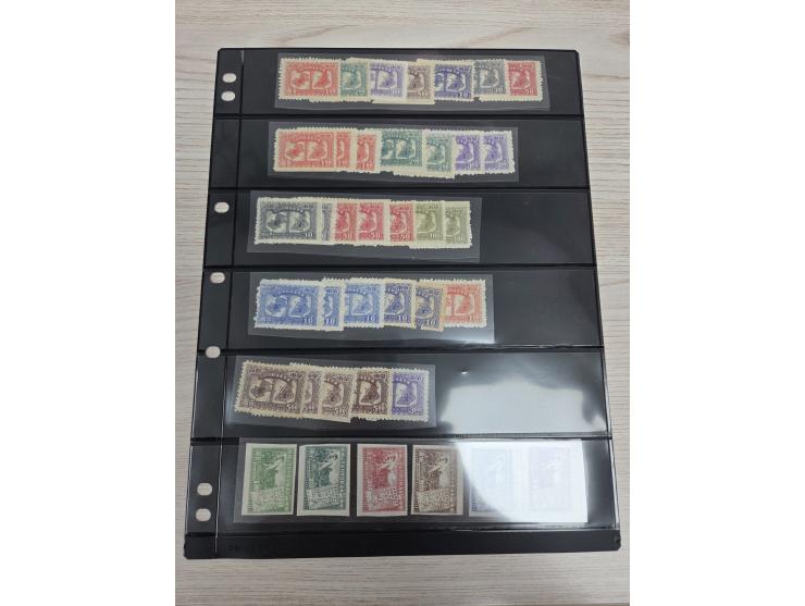 including Nanking Shanghai Liberation Commemorative Issue, Parcel Post, Shantung War Time Post and others. Large quantity. Pl
